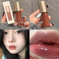 💄Gloss à Lèvres Hydratant et Lumineux